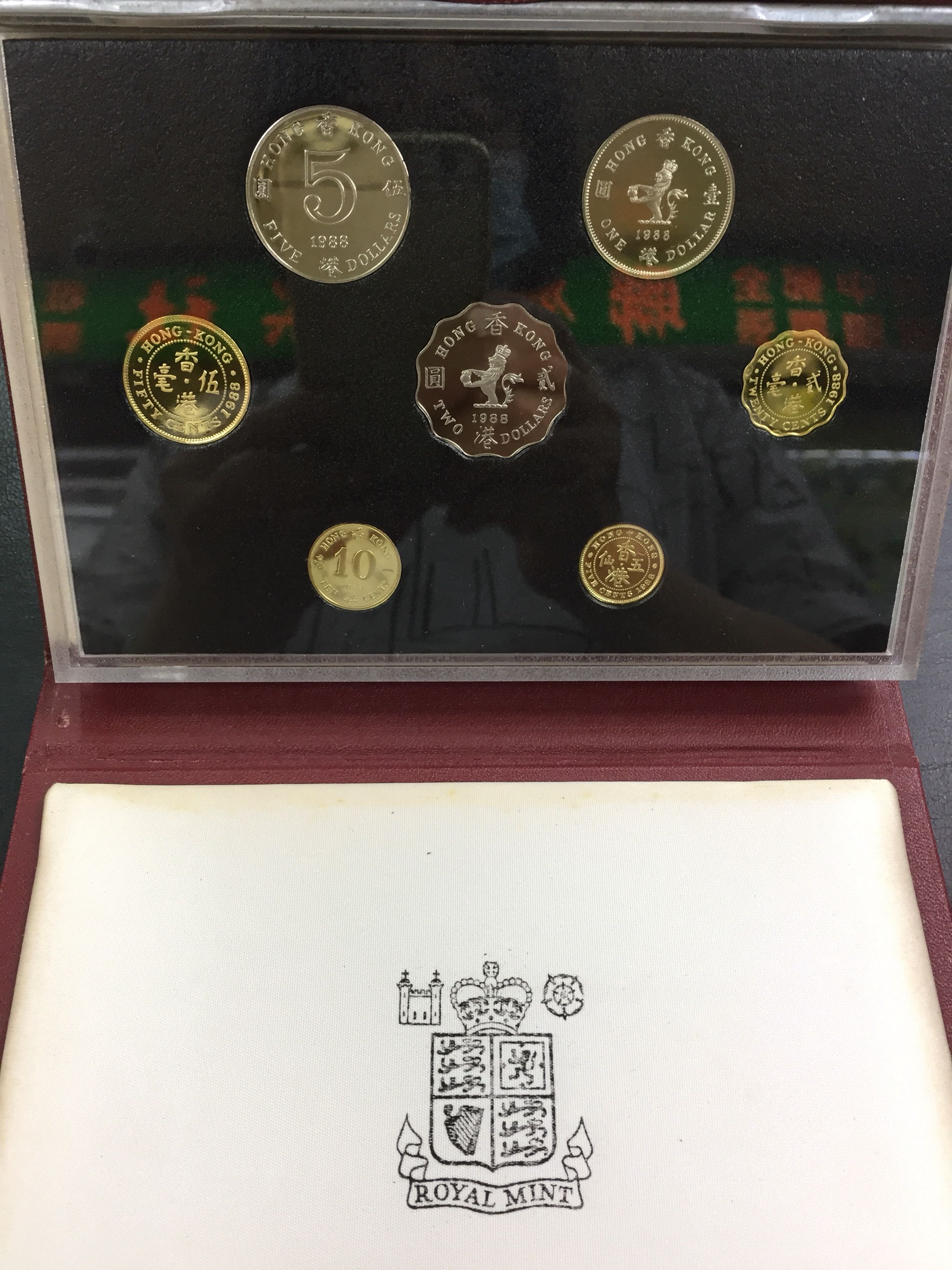 中国 香港 1988年 第一届銭幣展覧会 記念メダル