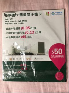 （分類：）位於 。 由 hellov 提交（商品編號 1081775686，圖片 1）。簡介： 。