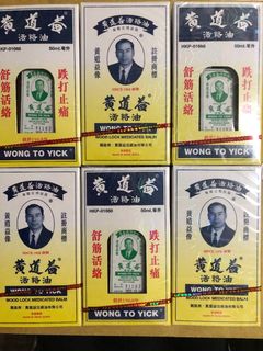 （分類：）位於 。 由 lam44 提交（商品編號 1081753099，圖片 1）。簡介： 。