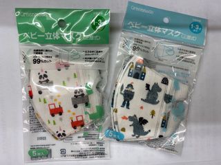 （分類：）位於 。 由 llllllltt 提交（商品編號 1081735388，圖片 1）。簡介： 。