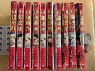 （分類：）位於 。 由 hleeeee 提交（商品編號 1081636984，圖片 1）。簡介： 。