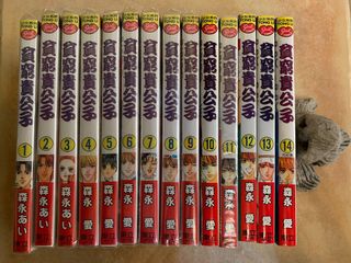 （分類：）位於 。 由 hleeeee 提交（商品編號 1081635012，圖片 1）。簡介： 。