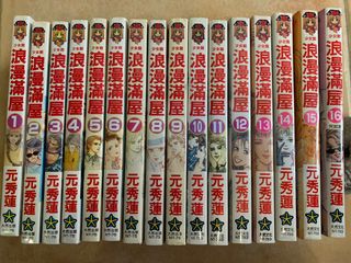 （分類：）位於 。 由 hleeeee 提交（商品編號 1081630114，圖片 1）。簡介： 。