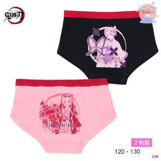 （分類：）位於 。 由 my_place 提交（商品編號 1081797250，圖片 1）。簡介： 。