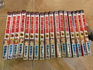 （分類：）位於 。 由 hleeeee 提交（商品編號 1081642710，圖片 1）。簡介： 。