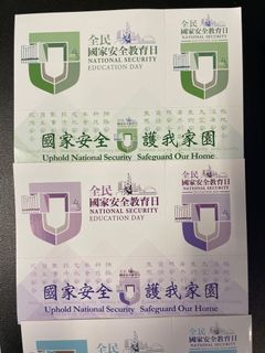（分類：）位於 。 由 fung1215 提交（商品編號 1081628654，圖片 1）。簡介： 。