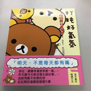 （分類：）位於 。 由 y_hyun 提交（商品編號 1081687894，圖片 1）。簡介： 。