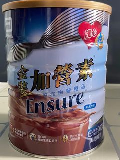 （分類：）位於 。 由 ice419 提交（商品編號 1081741078，圖片 1）。簡介： 。