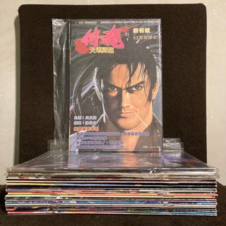 （分類：）位於 。 由 sorac 提交（商品編號 1081624358，圖片 1）。簡介： 。
