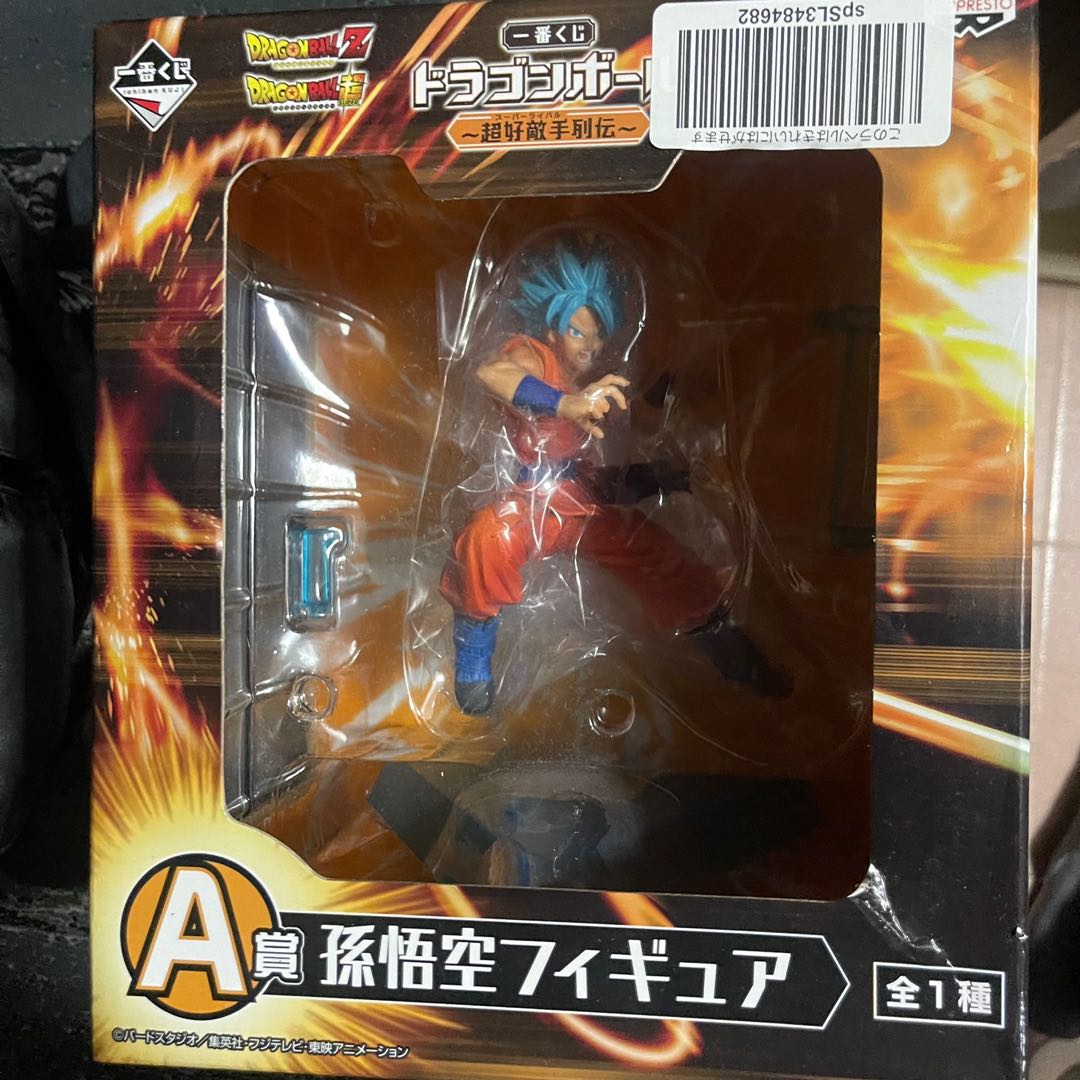 一番くじ ドラゴンボール 超好敵手列伝 スーパーライバル列伝孫悟空A賞 一番くじ ドラゴンボール～超好敵手（スーパーライバル）列伝