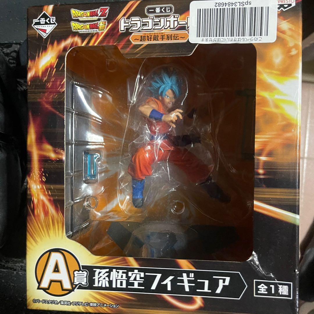 一番くじ ドラゴンボール 超好敵手列伝 スーパーライバル列伝孫悟空A賞 Amazon.co.jp: 一番くじ ドラゴンボール 超好敵手列伝 スーパー