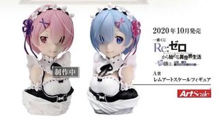 （分類：）位於 。 由 kkk0908 提交（商品編號 1081795348，圖片 1）。簡介： 。