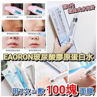 （分類：）位於 。 由 new.kithlolo 提交（商品編號 1081759306，圖片 1）。簡介： 。