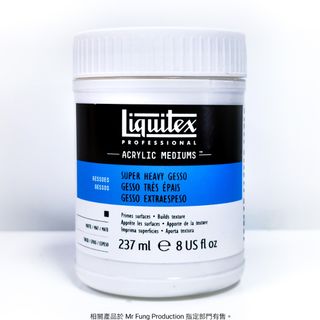 （分類：）位於 。 由 mrfungproduction 提交（商品編號 1081786415，圖片 1）。簡介： 。