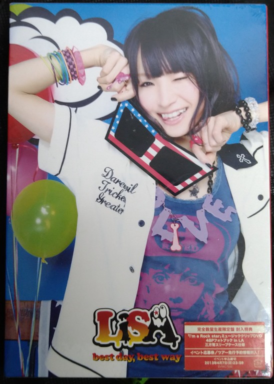 絕版LiSA / best day,best way (完全数量生産限定盤), 興趣及遊戲