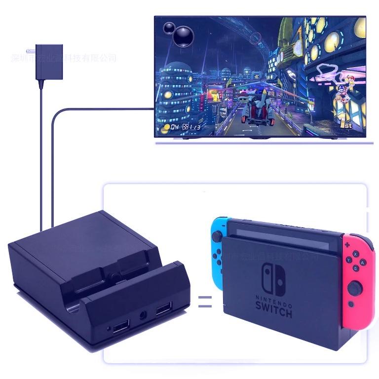 任天堂switch 迷你充電底座 Hdmi Output 3 5mm Audio Output 3 Usb Port Nsw 0960 電子遊戲 遊戲機配件 充電綫及充電器 Carousell