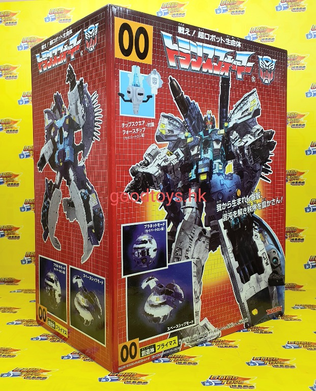 全新未開封TAKARA TRANSFORMERS C-00 GALAXY FORCE