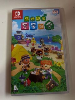 (Category: ) located in . Submitted by anthkyx (Listing ID 1081714151, Image 1). Description: .