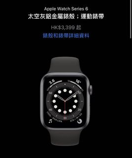 （分類：）位於 。 由 cheng07_08 提交（商品編號 1081762404，圖片 1）。簡介： 。