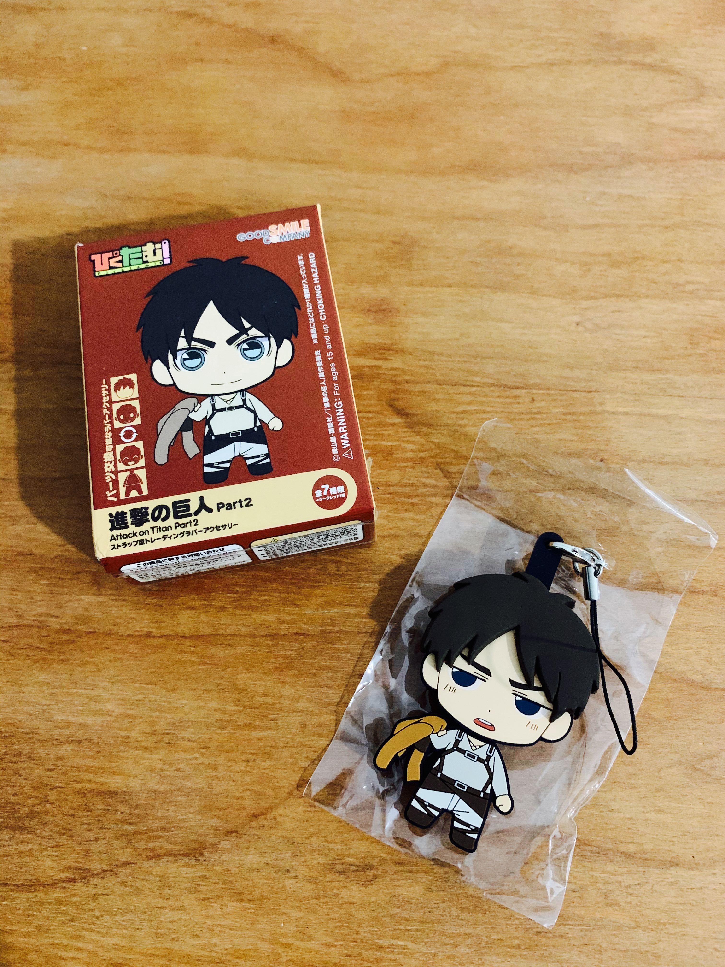 Attack on Titan Eren Yeager Keychain, Hobbies & Toys, Collectibles