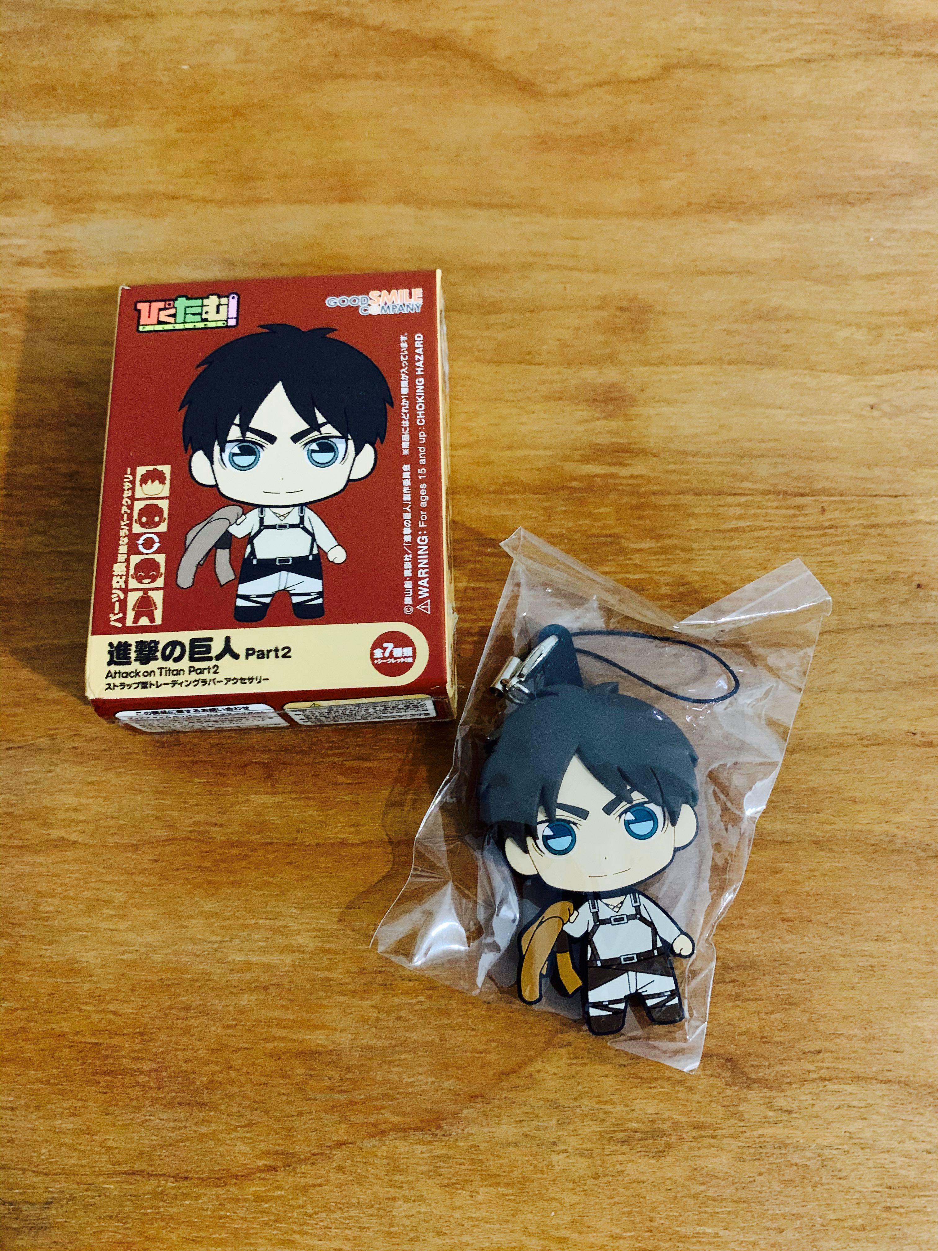 Attack on Titan Eren Yeager Keychain, Hobbies & Toys, Collectibles
