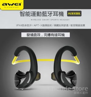 由 creative_store (刊登 ID 1081750911，圖片 1) 提交，位於 的 (類別：)，說明：。