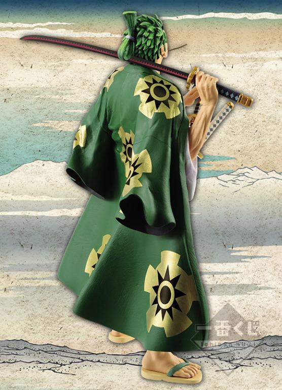 ichiban kuji zoro dressrosa
