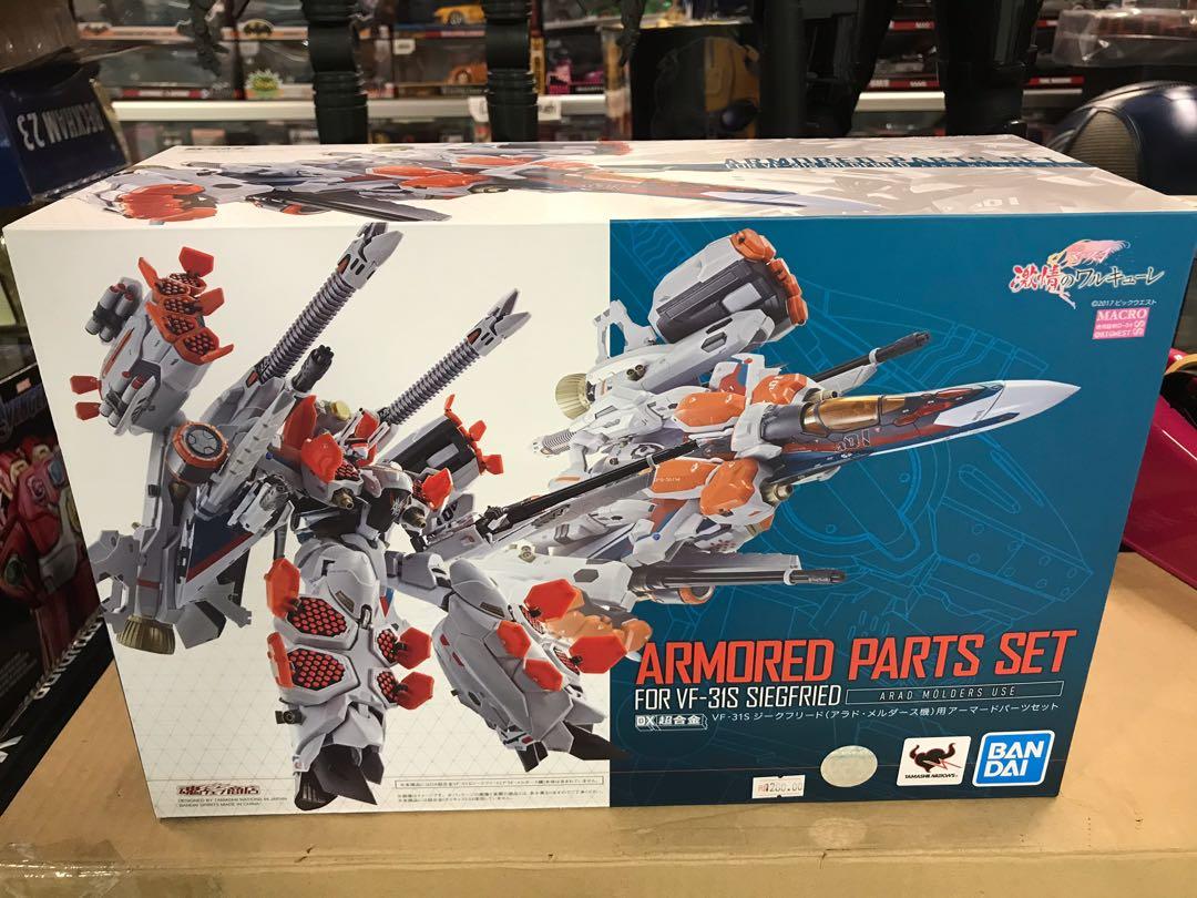 Bandai Dx Chogokin Macross Delta Armored Parts Set For Vf 31s Siegfried Arad Molders Use Tamashii Exclusive Toys Games Action Figures Collectibles On Carousell Bandai Dx Chogokin Macross Delta Armored Parts Set For Vf 31s Siegfried Arad Molders Use Tamashii Exclusive Toys Games Action Figures Collectibles On Carousell