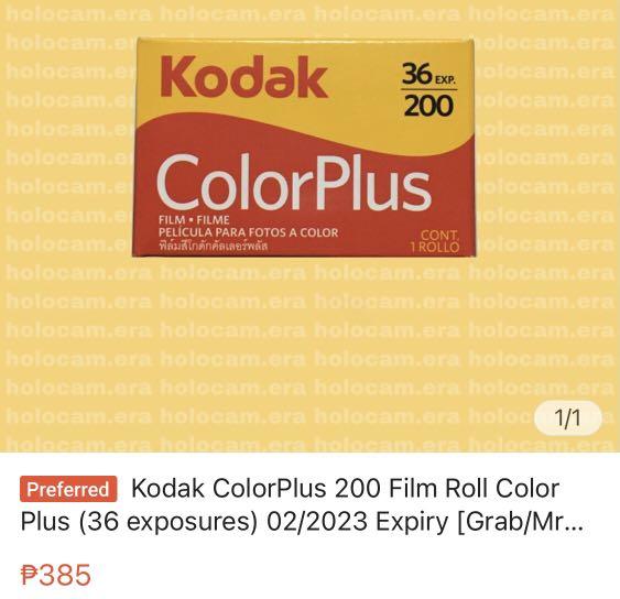 Barbie film camera, Photography, Cameras on Carousell