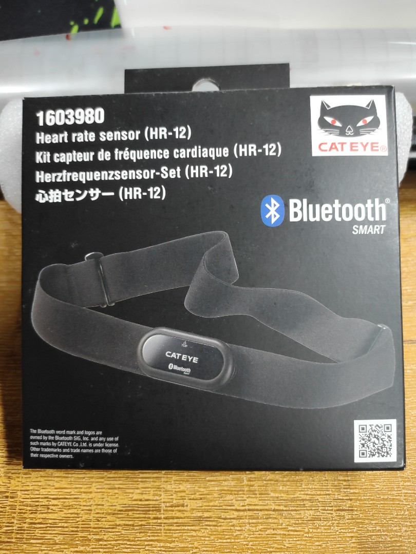 CATEYE HR12 BLUETOOTH HEART RATE SENSOR KIT, Mobile Phones & Gadgets