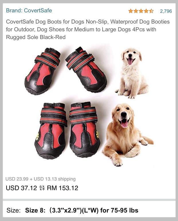 Are Dog Booties Safe