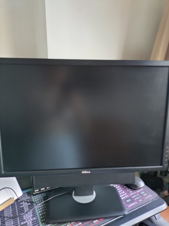 U2412m soundbar hotsell
