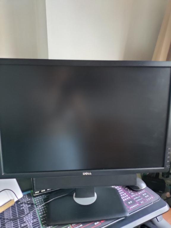 et eller andet sted Rundt og rundt rørledning Dell U2412M 24" Monitor With Soundbar, Computers & Tech, Parts &  Accessories, Monitor Screens on Carousell