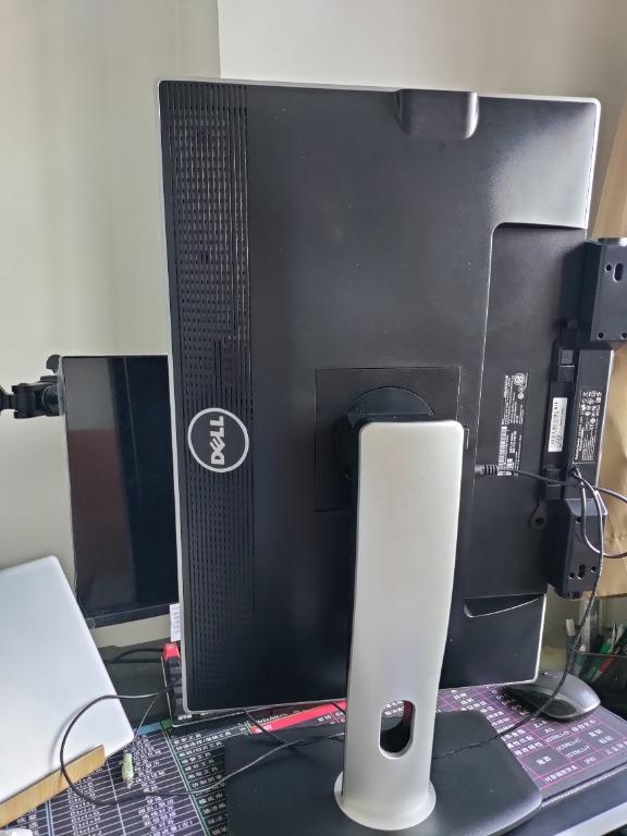 Dell hot sale u2412m soundbar