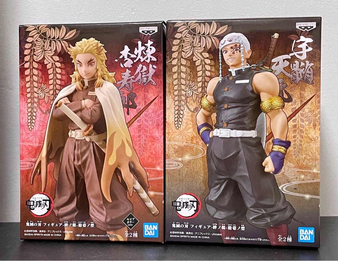 Demon Slayer Kimetsu No Yaiba Vol 11 Tengen Uzui Kyojuro Rengoku Hobbies Toys Toys Games On Carousell Demon Slayer Kimetsu No Yaiba Vol 11 Tengen Uzui Kyojuro Rengoku Hobbies Toys Toys Games On Carousell