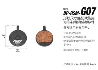 (Category: ) located in . Submitted by Whang85 (Listing ID 1081665906, Image 1). Description: .
