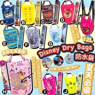 （分類：）位於 。 由 popoching 提交（商品編號 1081757717，圖片 1）。簡介： 。