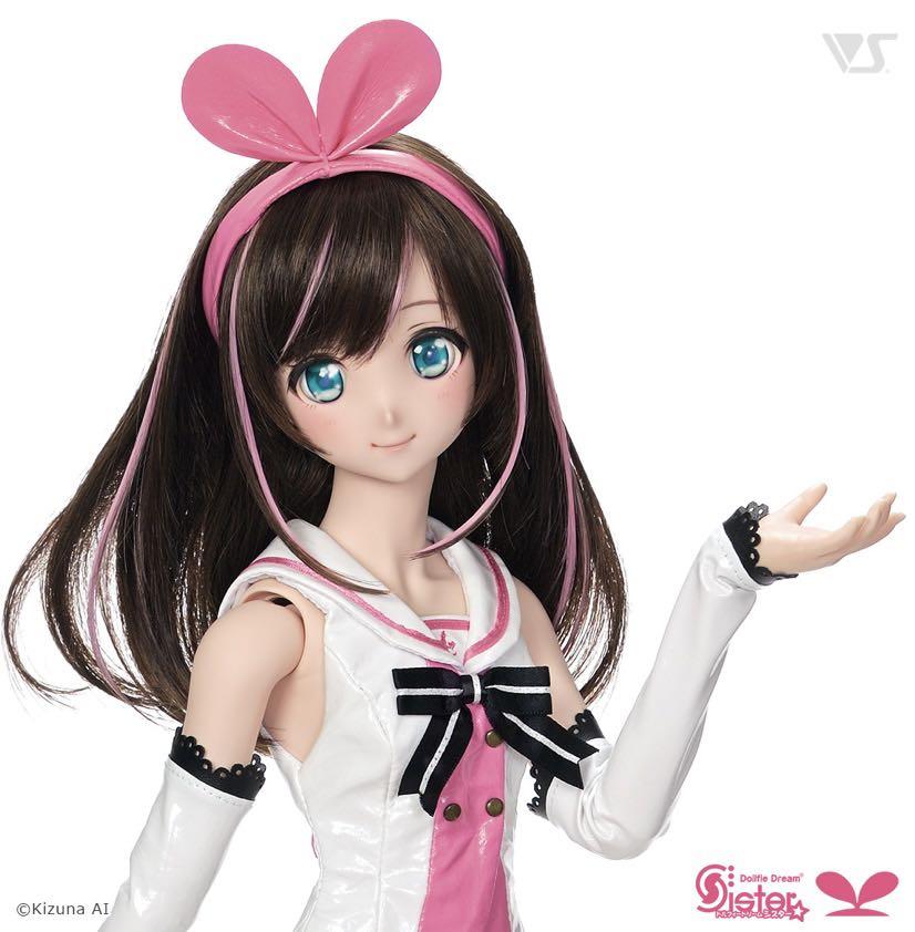 Dollfie Dream Kizuna Ai 絆愛虛擬youtuber 玩具 遊戲類 玩具 Carousell Dollfie Dream Kizuna Ai 絆愛虛擬youtuber 玩具 遊戲類 玩具 Carousell