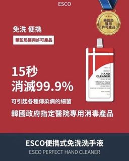 （分類：）位於 。 由 tyyyc23 提交（商品編號 1081591011，圖片 1）。簡介： 。