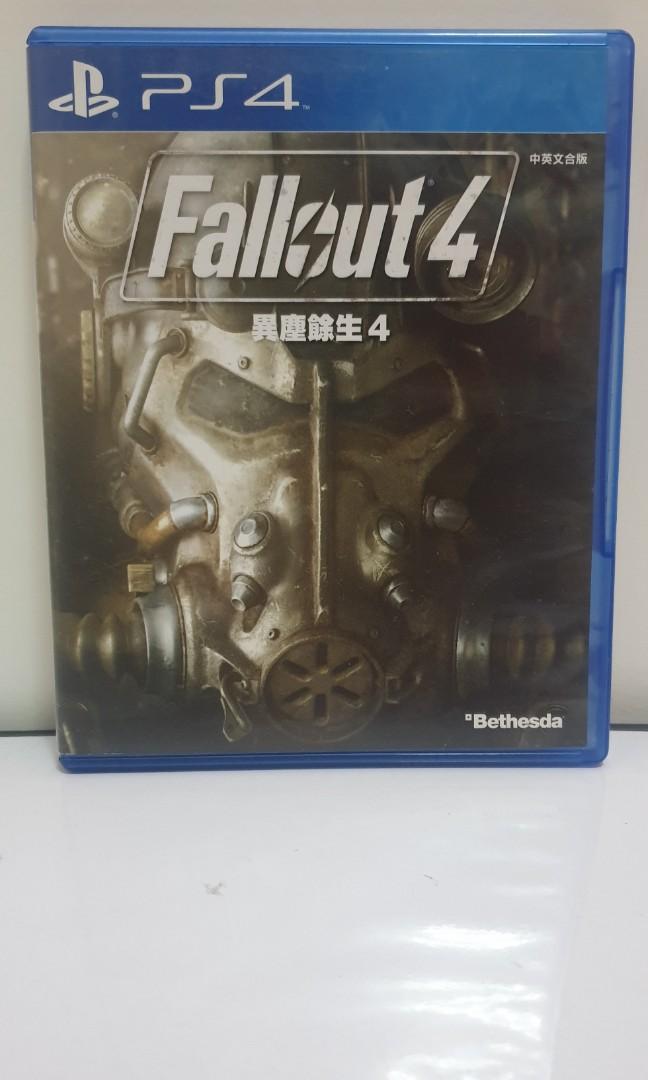 Fallout 4 (playstation 4 or playstation 5) (Category: PlayStation) located in Quezon City. Submitted by itemsforadoption (Listing ID 1081746666, Image 1). Description: Rfs: Its still quarantine and I'm decluttering a lot of my purchases. Been impulse buying a lot. In a way I'm buying and selling Time to suit up your power armor and prepare for another trip back to the wasteland! The new settlement mechanic is really fun and adds to the game. Lets