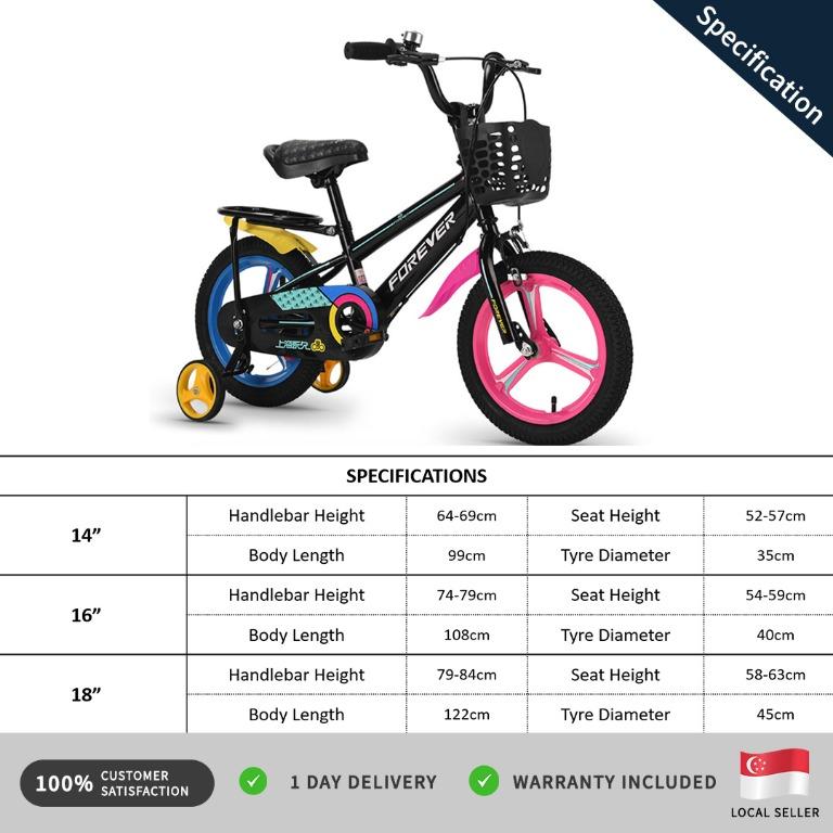 40cm hotsell bike age