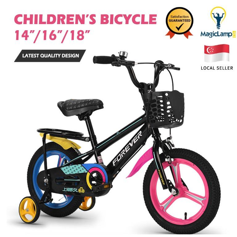 Forever Kids Bicycle 14 16 18 inch for age 4 5 6 7 8 years old children bicycle Sports Equipment Bicycles Parts Bicycles on Carousell