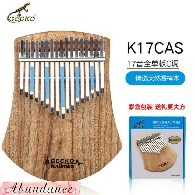 K17cas kalimba shop