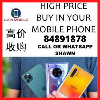 High Price Buy In New Or Used Mobile Phone iphone 12 /12 Pro /12 Pro Max/11 /11 Pro/11 Pro Max/X /Xs /Xr/Xs Max/Samsung S21 Ultra /S21 plus /S21/Note 20ultra/Note 20/S20Ultra/S20Plus/S20/Note 10Plus/Note 10