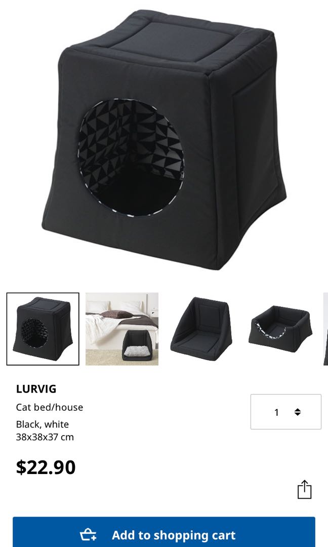 Ikea Lurvig pet bed/ house, Pet Supplies, Homes & Other Pet Accessories