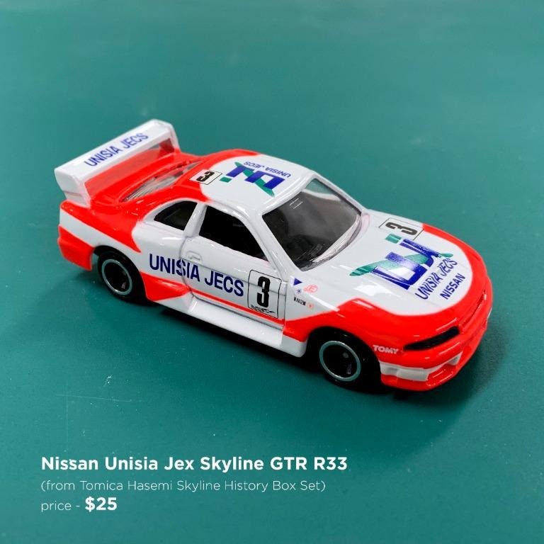 HASEMI SKYLINE HISTORY Tomica Hasemi Skyline History 6 Units Set