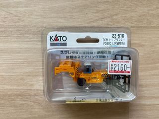 (Category: ) located in . Submitted by tehbing05 (Listing ID 1081635778, Image 1). Description: .