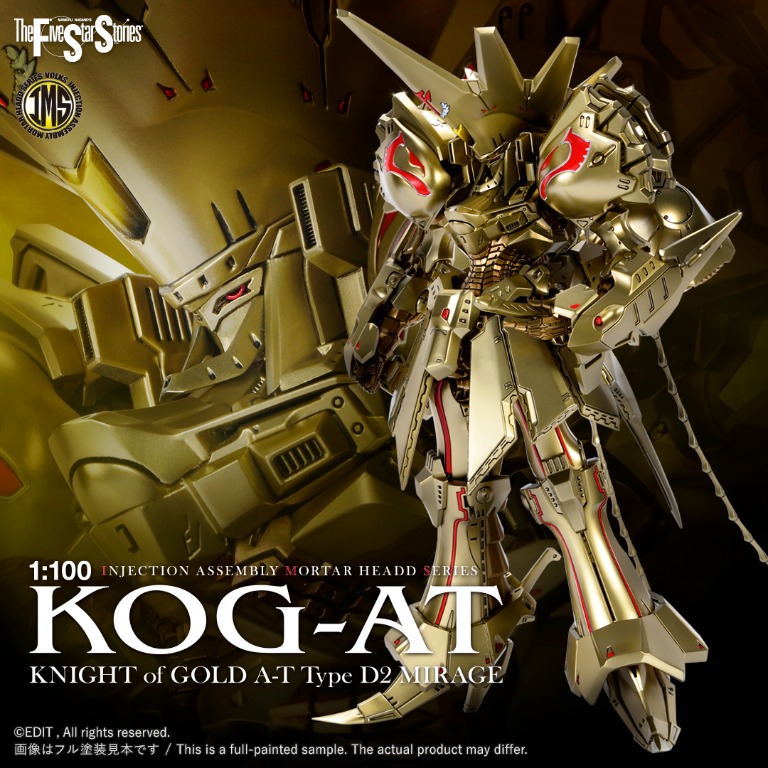 VOLKS 造型村IMS 1/100 K.O.G. A-T The KNIGHT Of GOLD AT FSS 五星