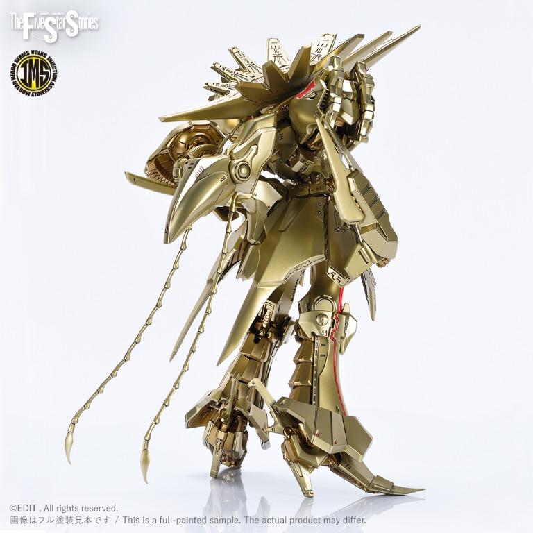 VOLKS 造型村IMS 1/100 K.O.G. A-T The KNIGHT Of GOLD AT FSS 五星