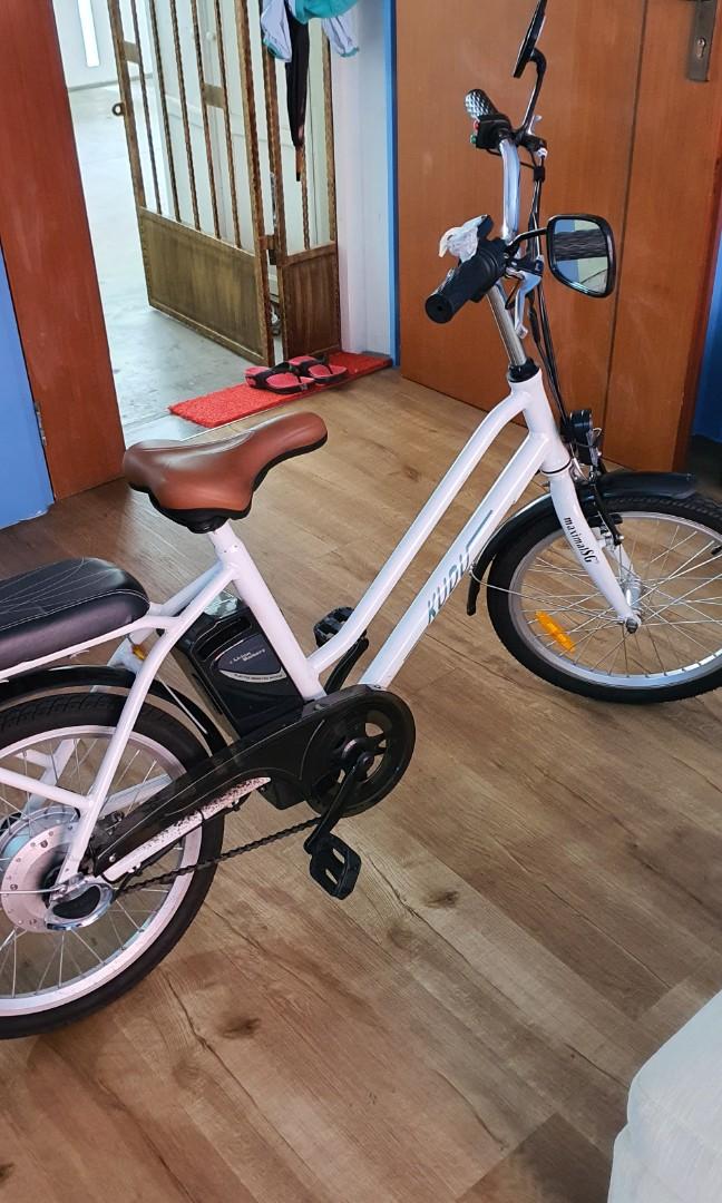Kudu ebike online